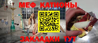 гашиш Рыбинск