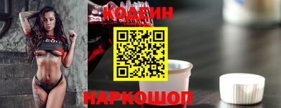 гашиш Рыбинск