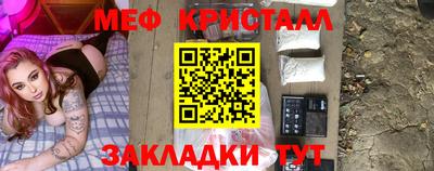 гашиш Рыбинск