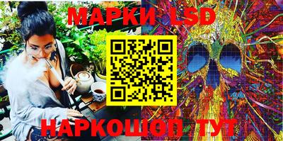 гашиш Рыбинск