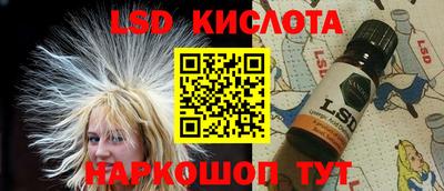 гашиш Рыбинск