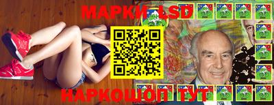 дживик Рязань