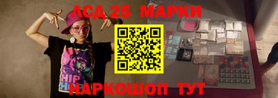 а пвп мука Рузаевка