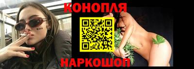а пвп мука Рузаевка