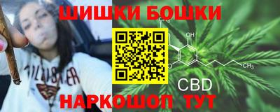 а пвп мука Рузаевка
