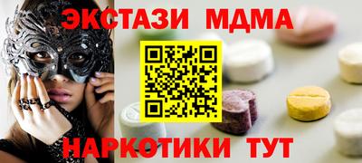 дживик Рязань