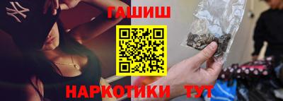 а пвп мука Рузаевка