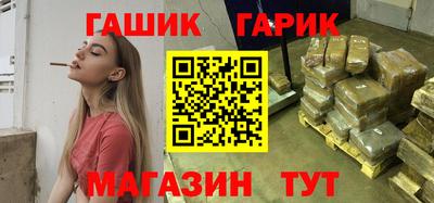а пвп мука Рузаевка