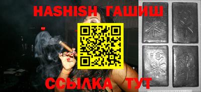 а пвп мука Рузаевка