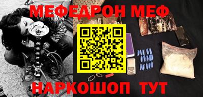 гашиш Рыбинск