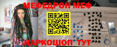 гашиш Рыбинск